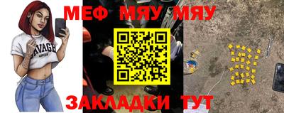 mdma Комсомольск-на-Амуре
