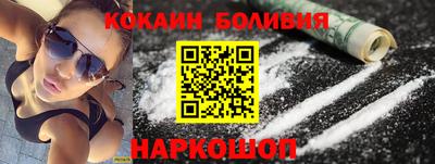 mdma Комсомольск-на-Амуре