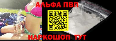 mdma Комсомольск-на-Амуре