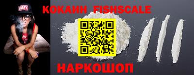 мескалин Коммунар
