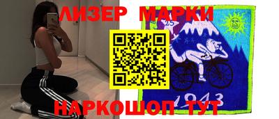 кокаин перу Конаково