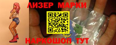 mdma Комсомольск-на-Амуре