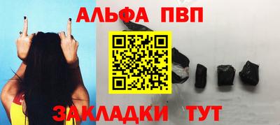 мескалин Коммунар
