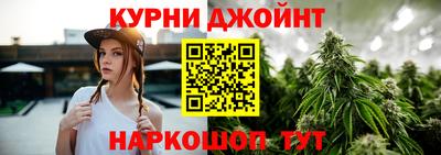 мескалин Коммунар
