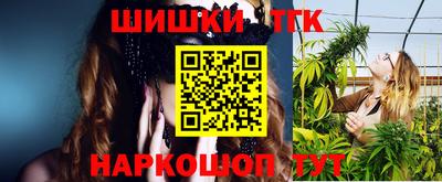 mdma Комсомольск-на-Амуре