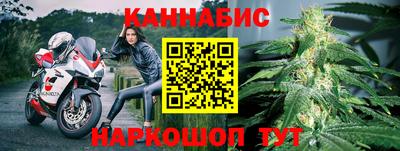 кокаин перу Конаково