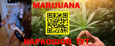mdma Комсомольск-на-Амуре