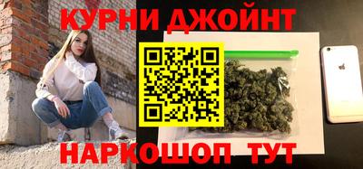 мескалин Коммунар