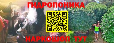 мескалин Коммунар