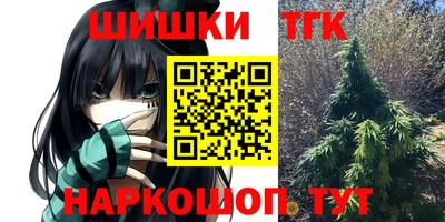 кокаин перу Конаково