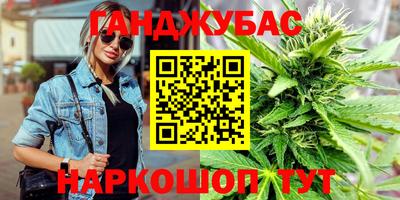 кокаин перу Конаково