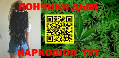 mdma Комсомольск-на-Амуре