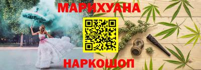mdma Комсомольск-на-Амуре