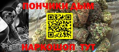 mdma Комсомольск-на-Амуре
