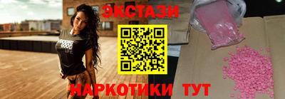 кокаин перу Конаково