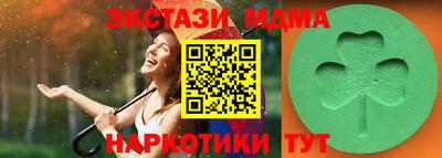 кокаин перу Конаково
