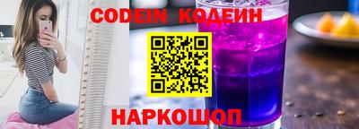 кокаин перу Конаково