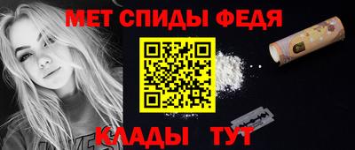 кокаин перу Конаково