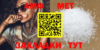 кокаин перу Конаково