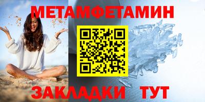 кокаин перу Конаково