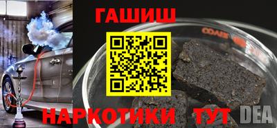 кокаин перу Конаково