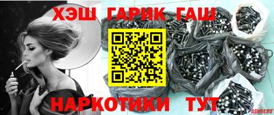 кокаин перу Конаково