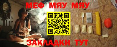 кокаин перу Конаково