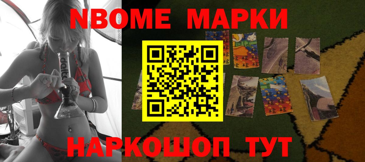 Корсаков  LSD-25 экстази кислота  Вход с VPN  Лсд 25 экстази кислота 